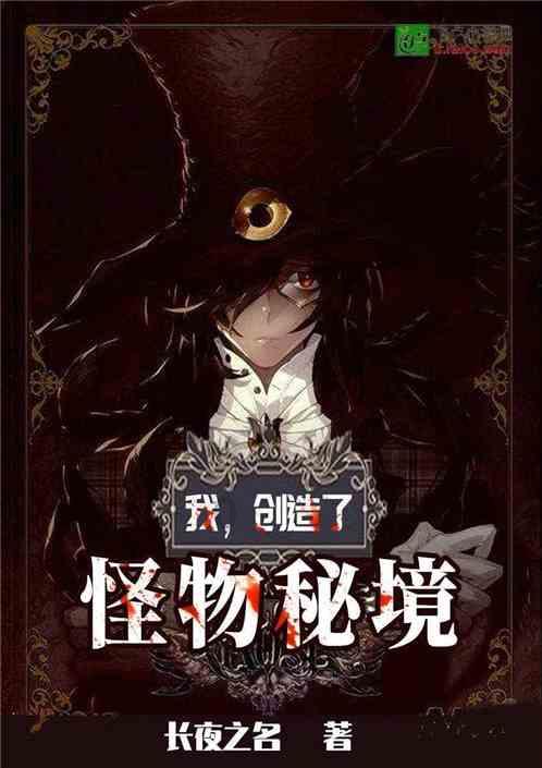 为什么芒果过敏?-知识星球平台,尽享知识盛宴