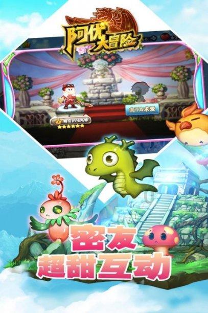 探索吉鹿力问答社区,解决问题尽在请问专业人士 这两个户型哪个更好点?