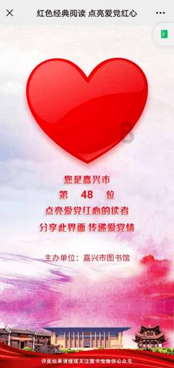 我和我室友那个好看